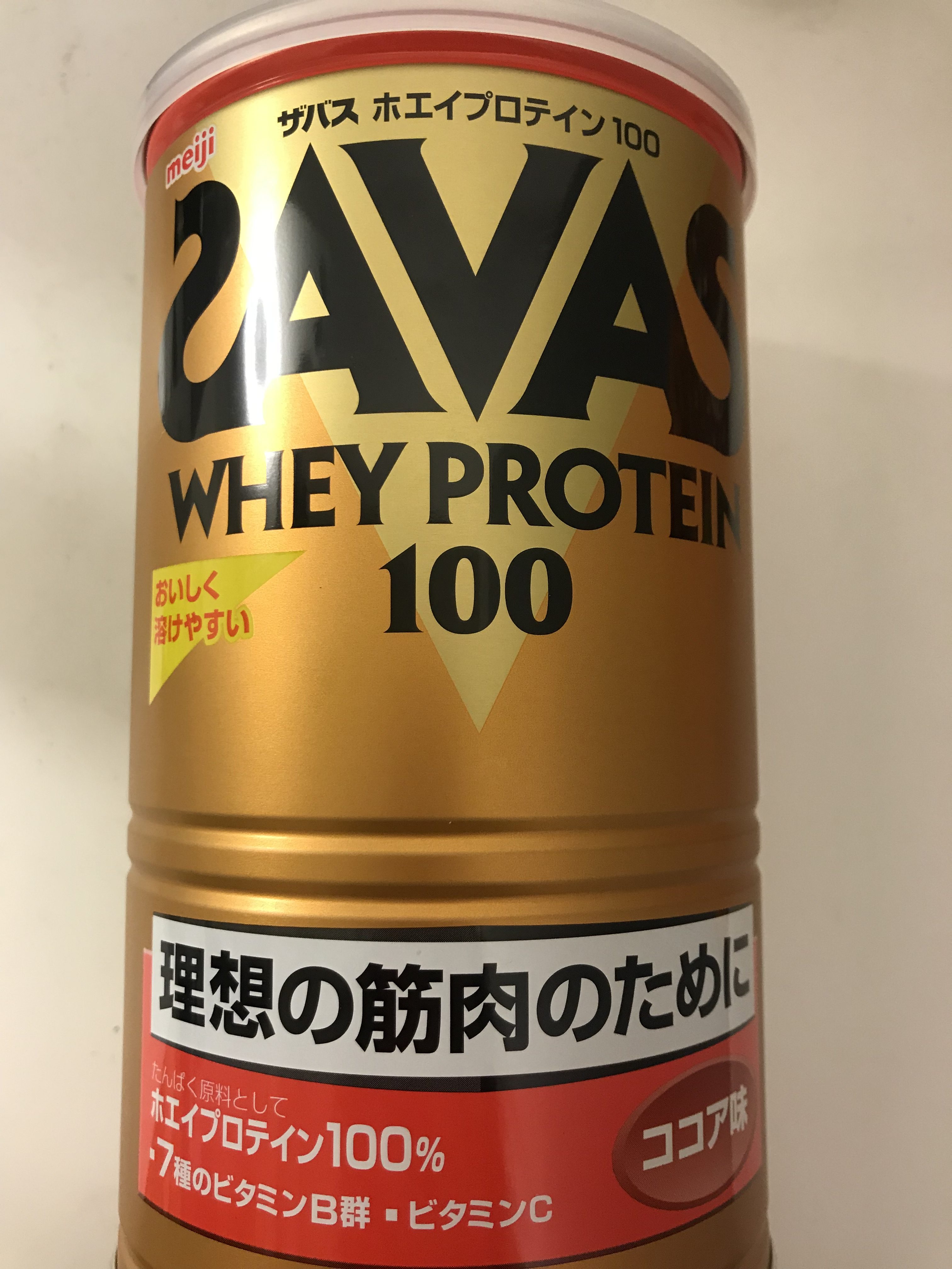 SAVASプロテイン ココア味 | TANAKA SHIZUKA